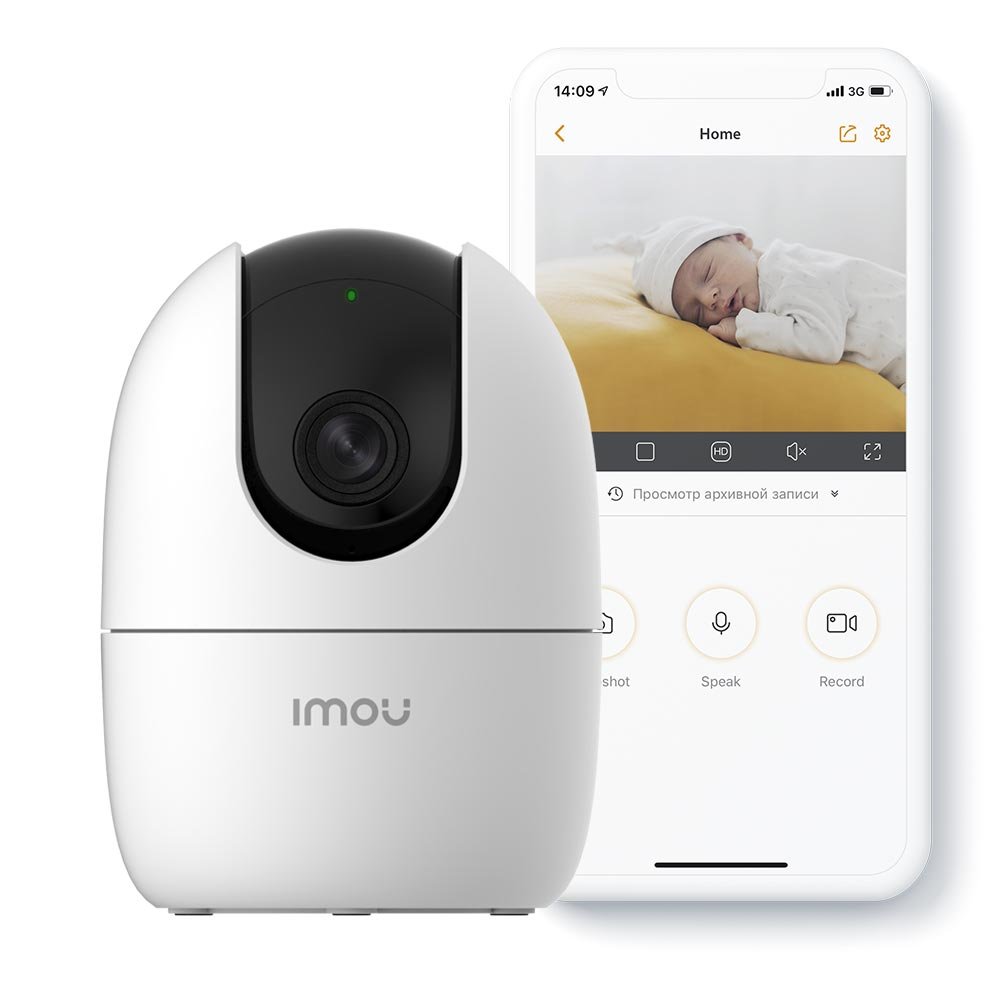 INDOOR WIRELESS 1080P Wi-Fi SMART HOME SECURITY 360° CAMERA