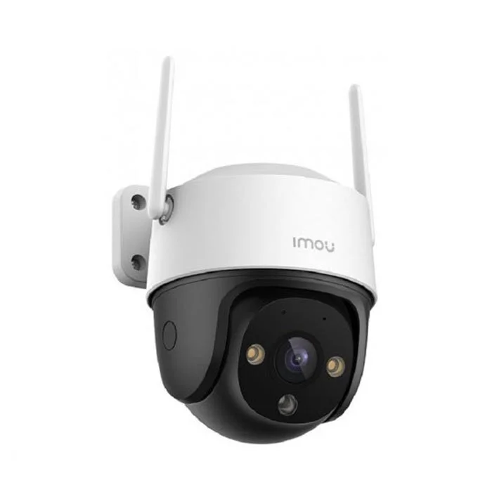 WIRELESS WIFI SMART HOME OUTDOOR SECURITY 360° CAMERA